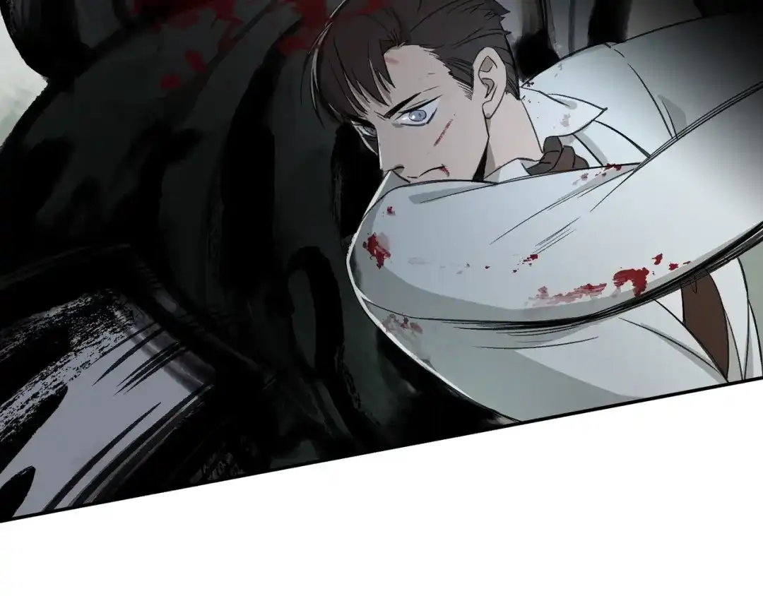 《异象追踪》第31话 弱点 第33页