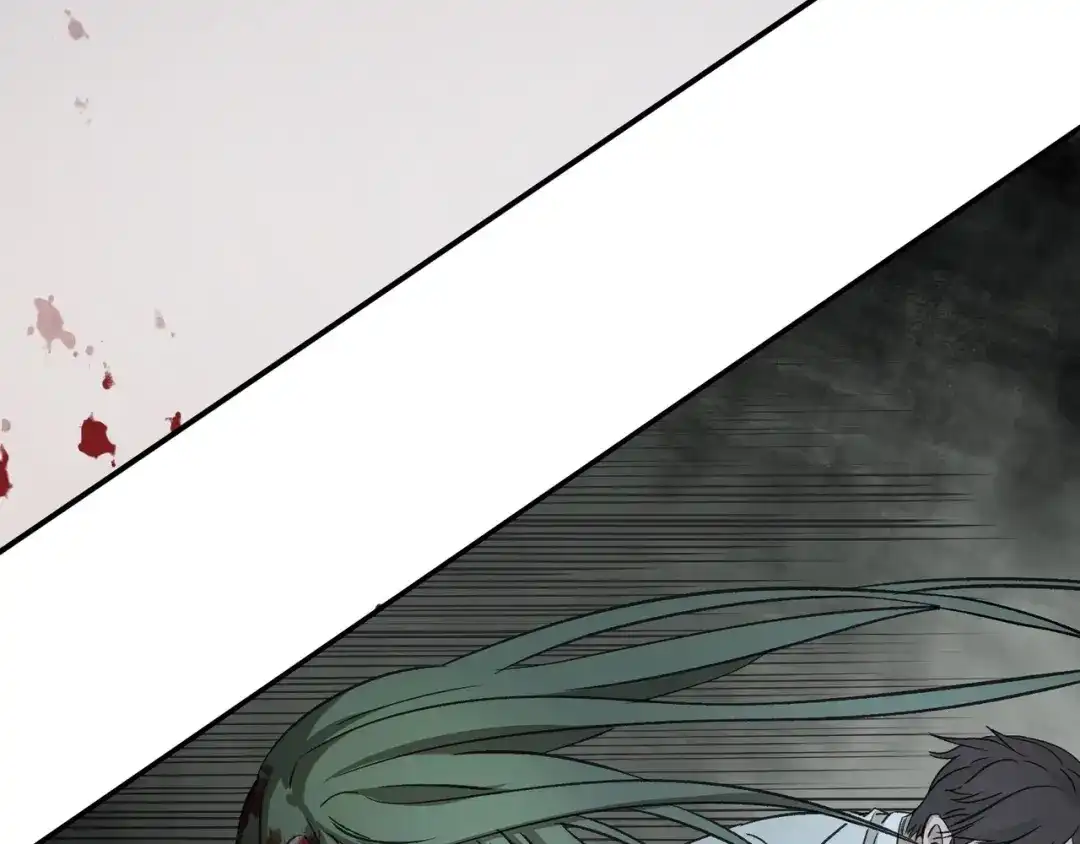 《异象追踪》第31话 弱点 第50页