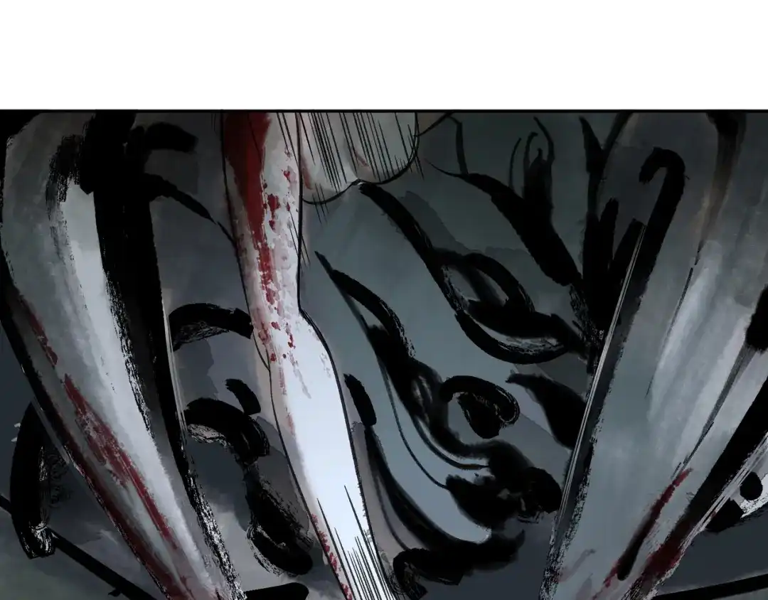 《异象追踪》第31话 弱点 第40页