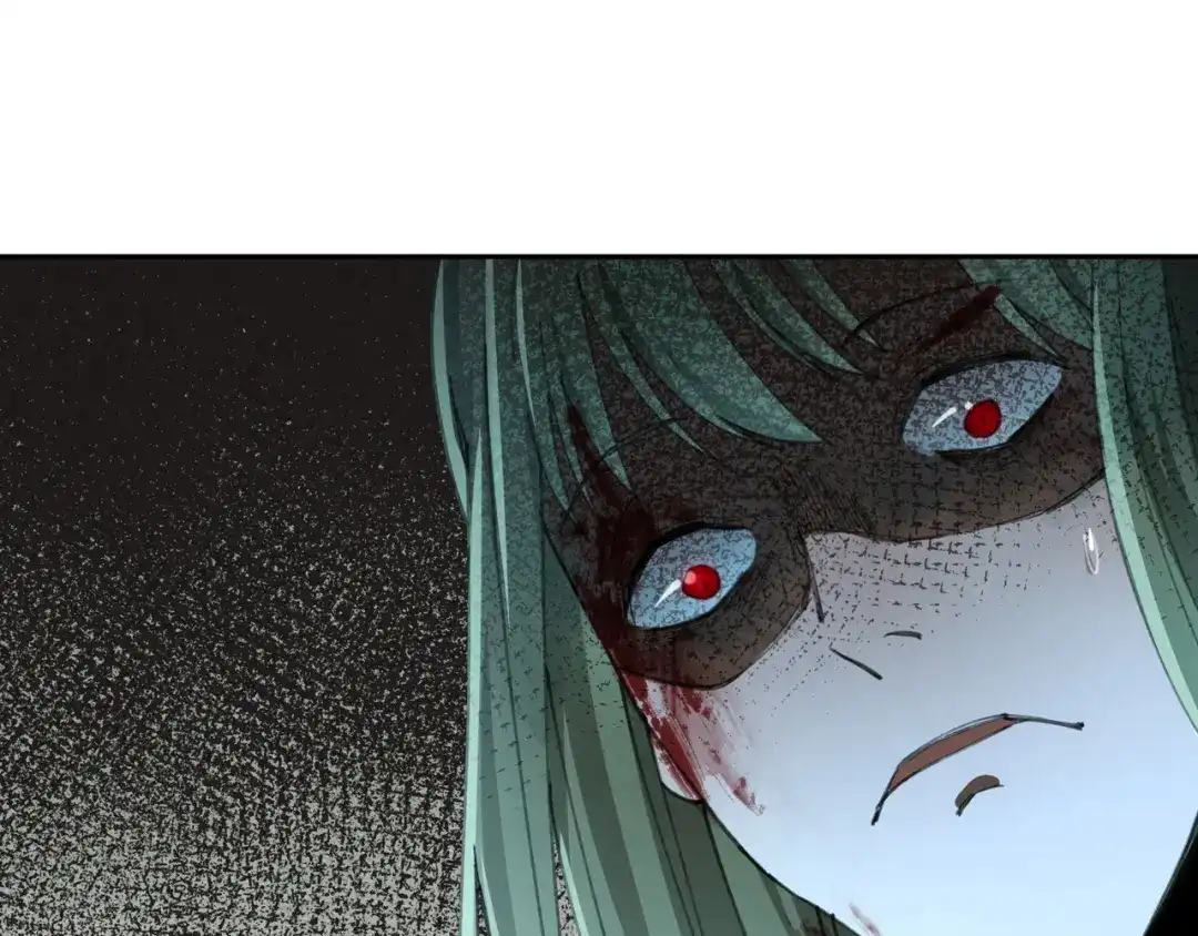《异象追踪》第31话 弱点 第11页