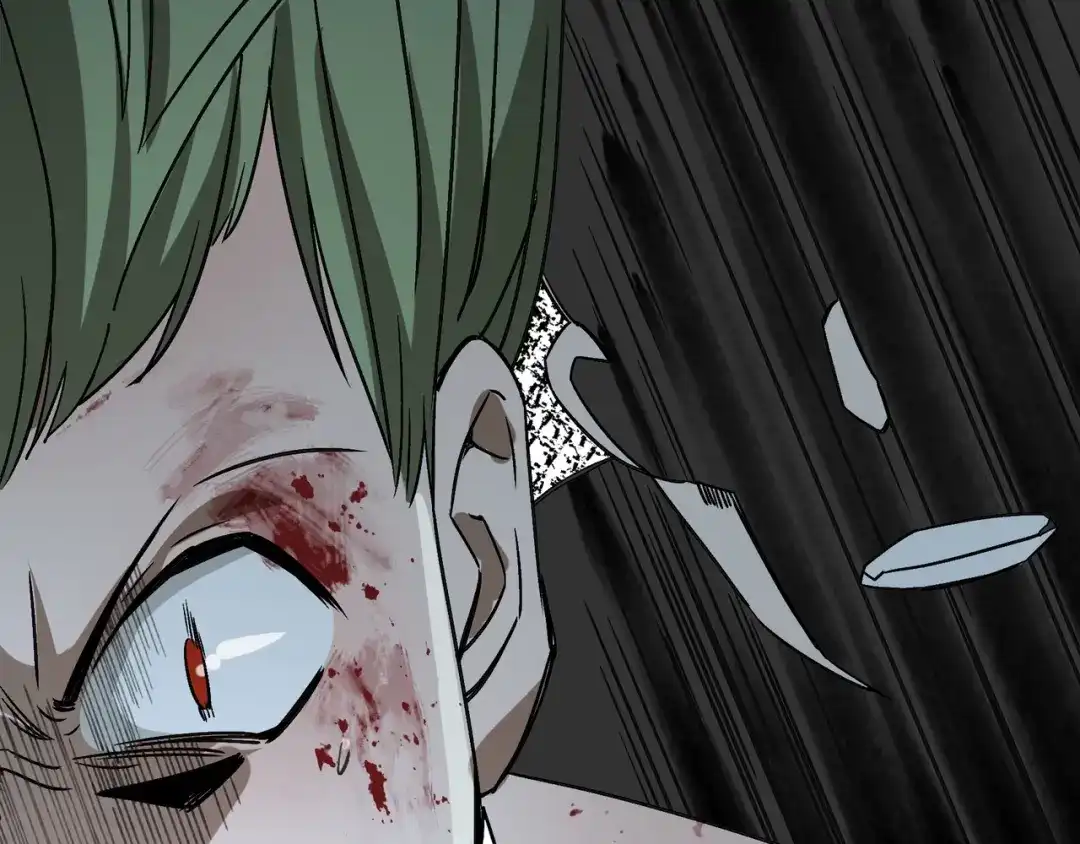 《异象追踪》第31话 弱点 第46页