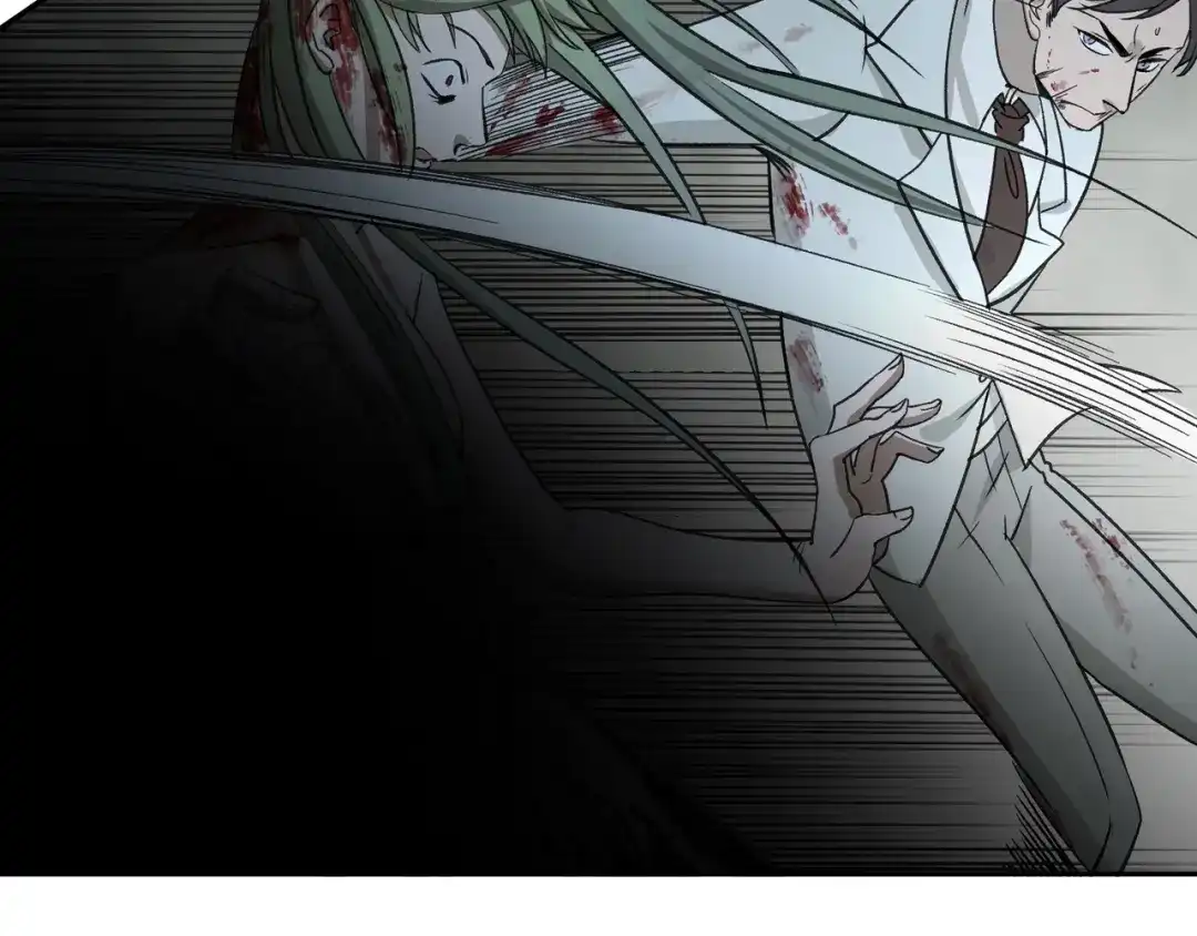 《异象追踪》第31话 弱点 第51页