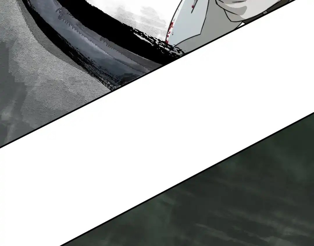 《异象追踪》第31话 弱点 第30页