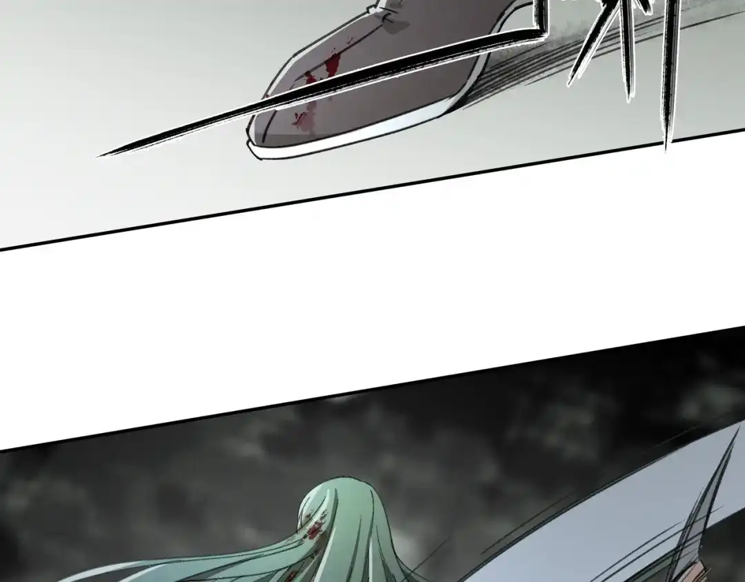 《异象追踪》第31话 弱点 第61页