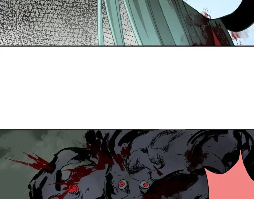 《异象追踪》第31话 弱点 第12页