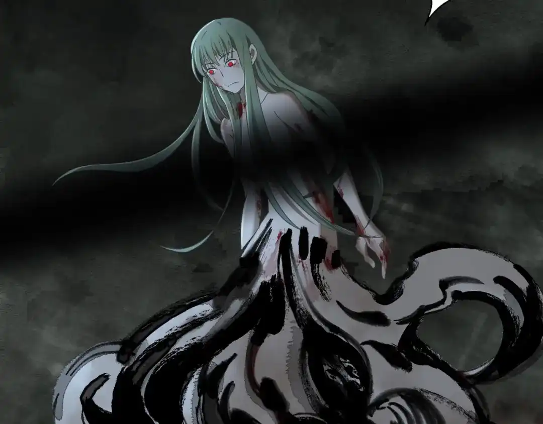 《异象追踪》第31话 弱点 第9页