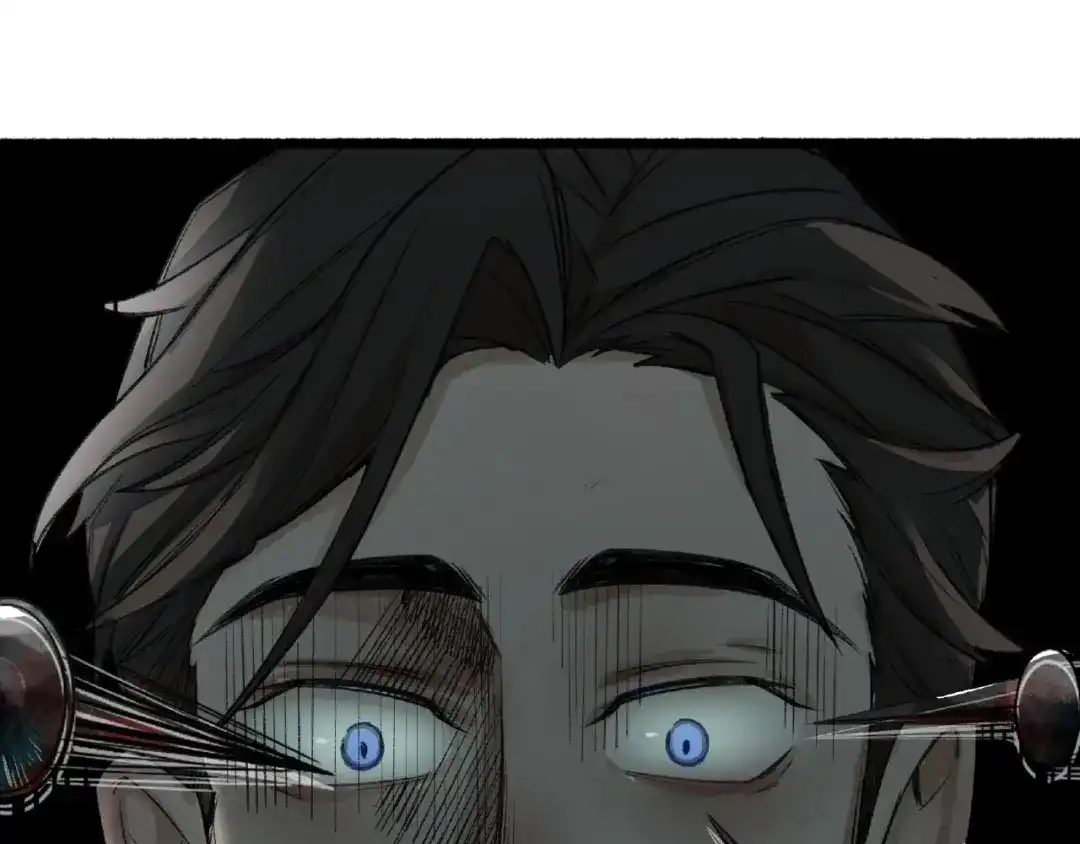 《异象追踪》第3话 画家3 第130页
