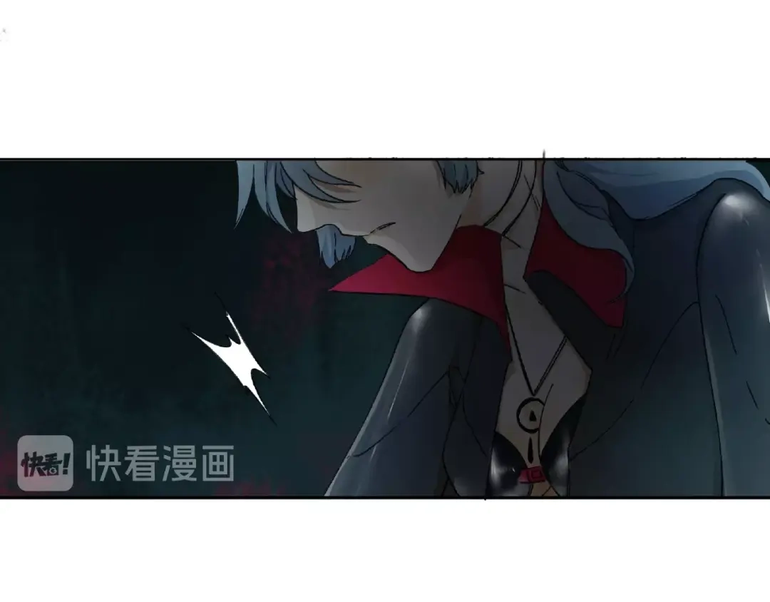 《异象追踪》第3话 画家3 第261页