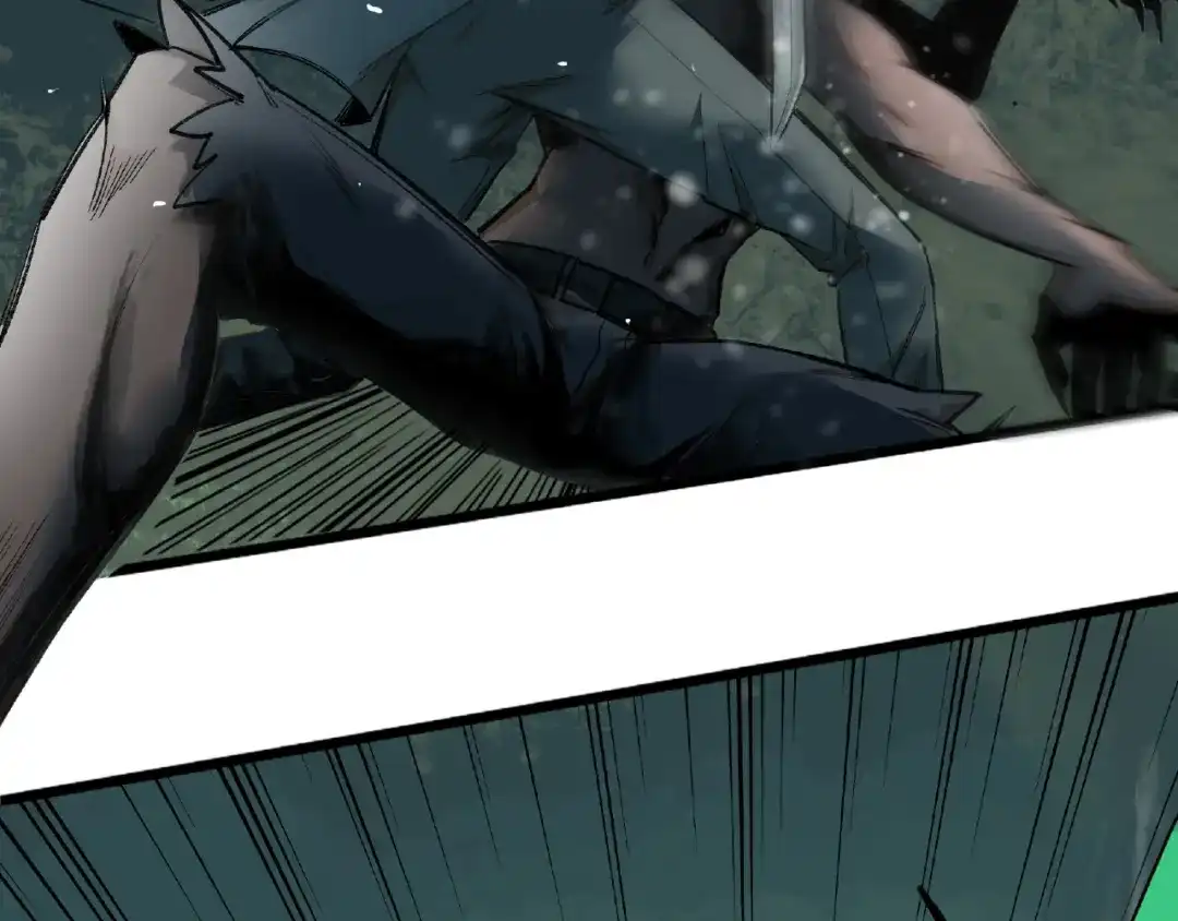 《异象追踪》第3话 画家3 第133页