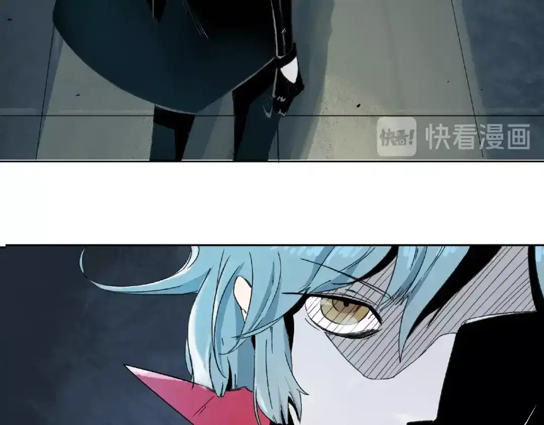 《异象追踪》第3话 画家3 第242页