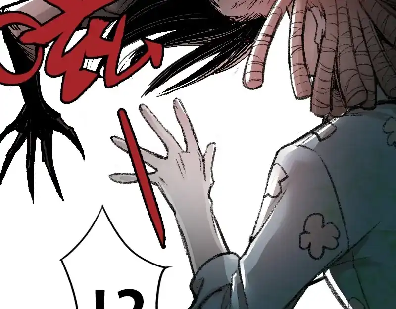 《异象追踪》第3话 画家3 第69页
