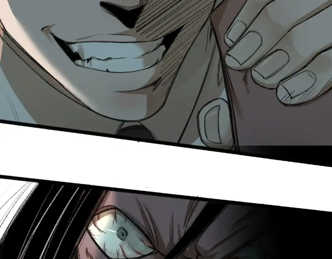 《异象追踪》第3话 画家3 第105页
