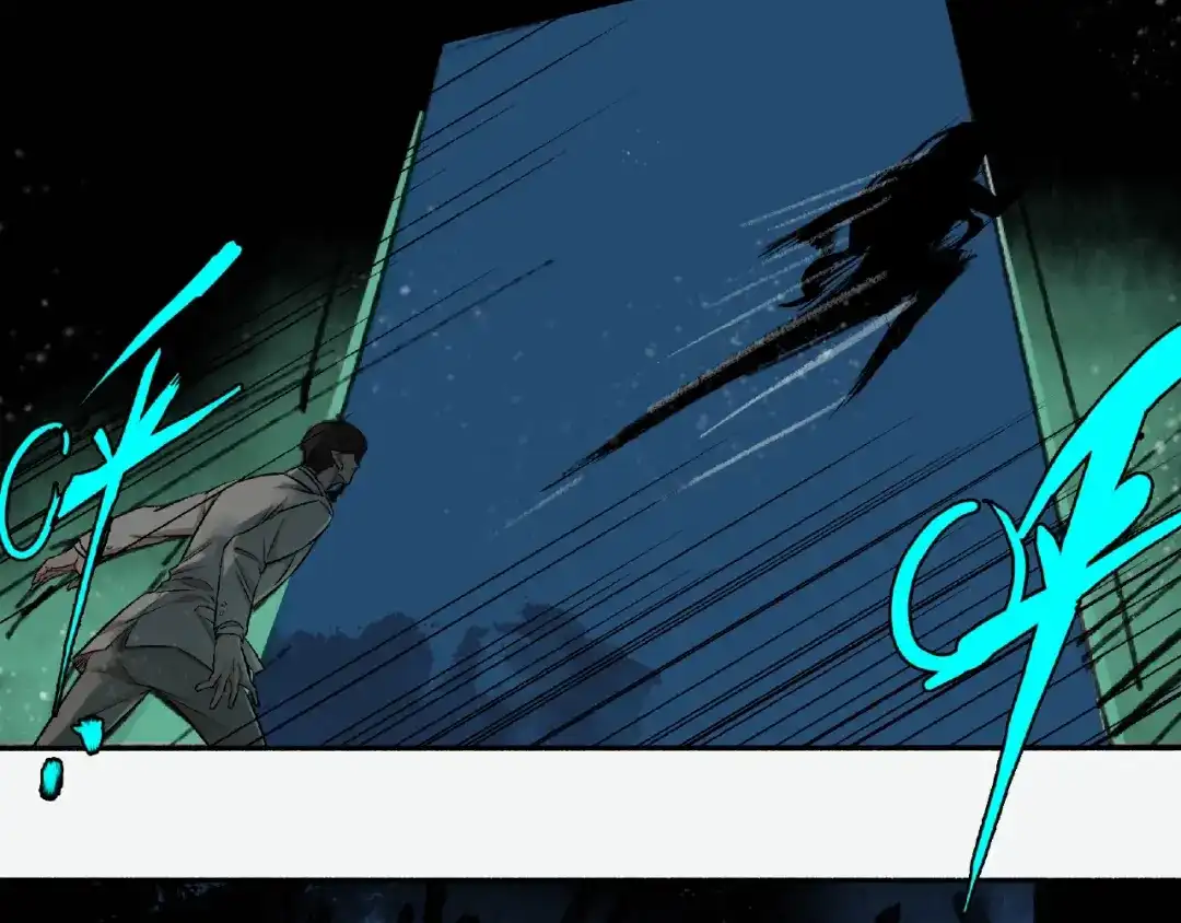 《异象追踪》第3话 画家3 第151页