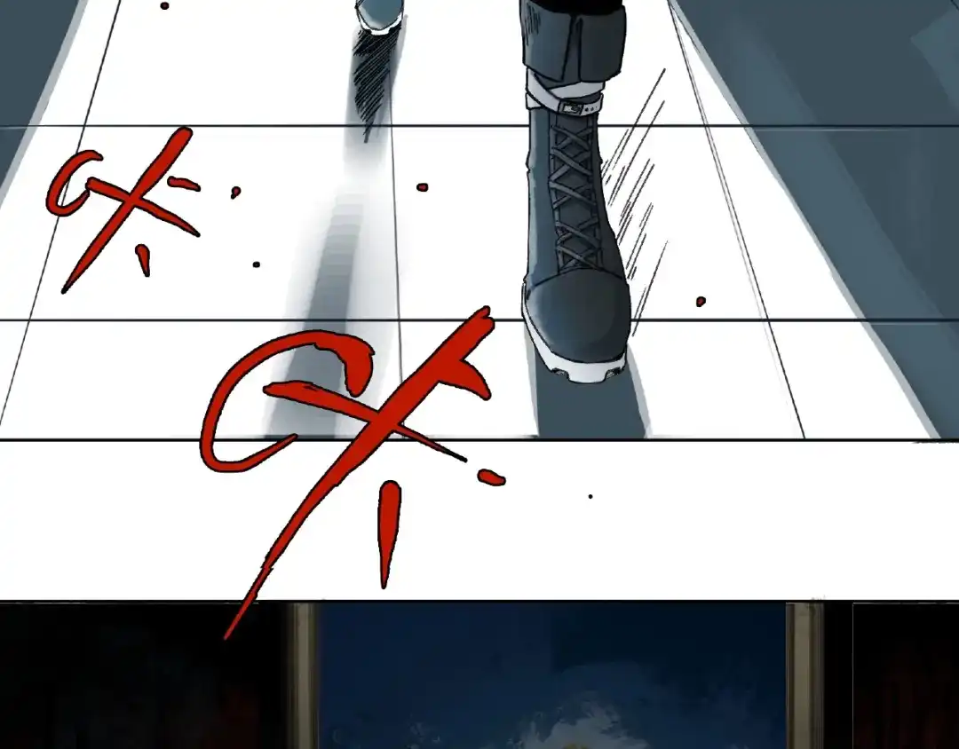 《异象追踪》第3话 画家3 第239页