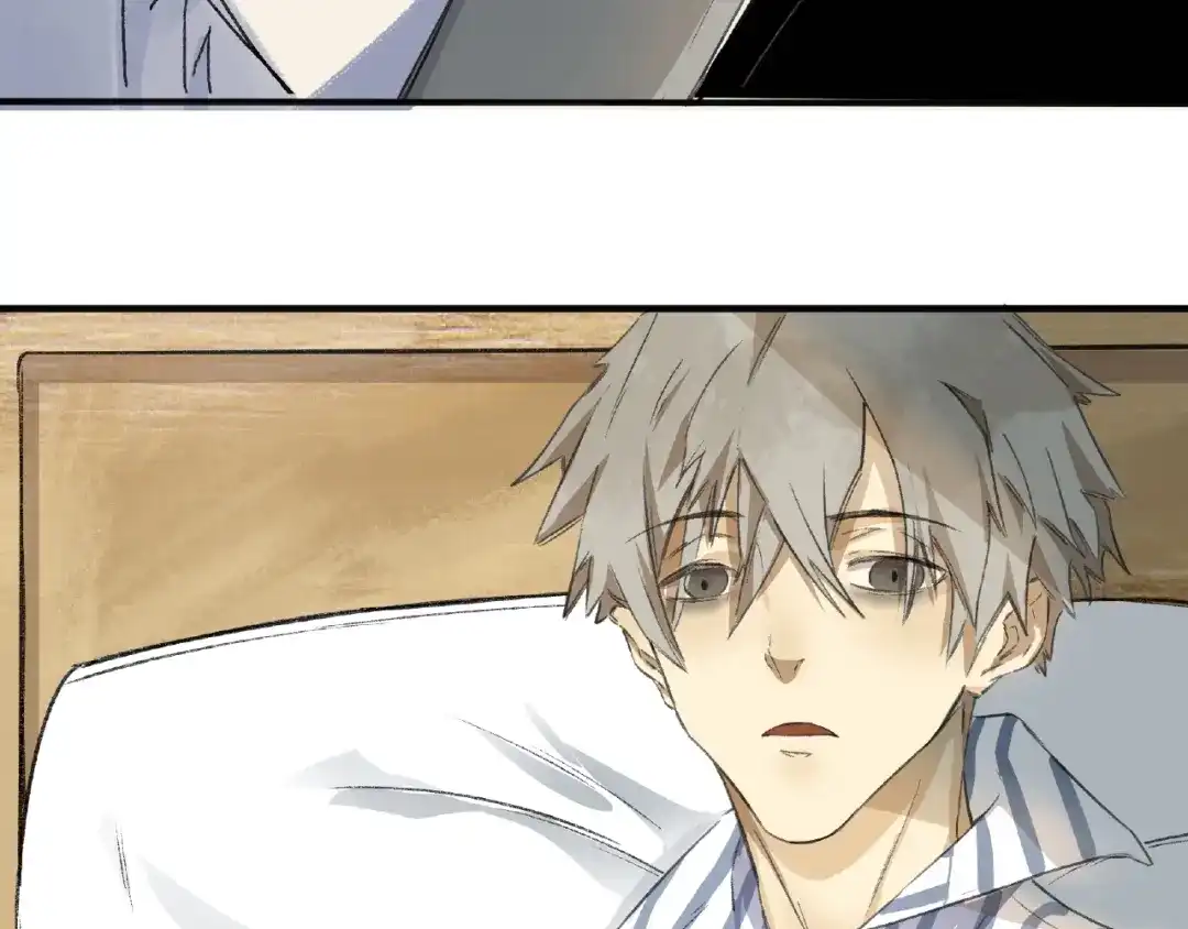 《异象追踪》第3话 画家3 第199页