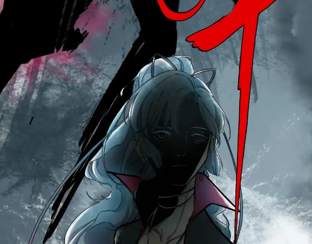 《异象追踪》第3话 画家3 第246页