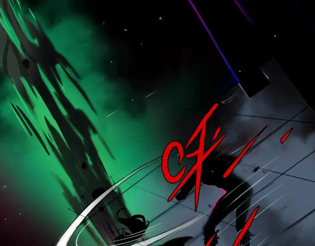 《异象追踪》第3话 画家3 第256页