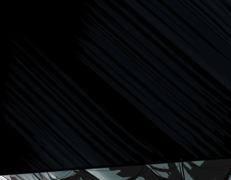 《异象追踪》第3话 画家3 第77页