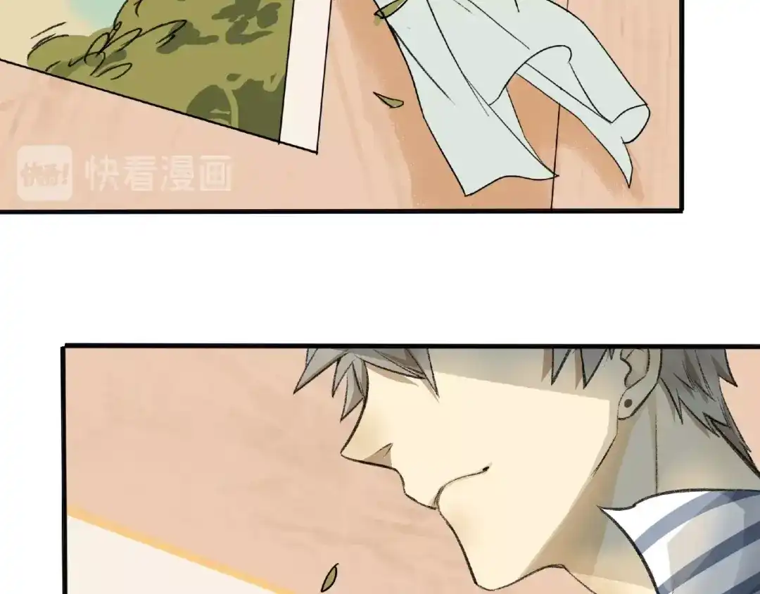 《异象追踪》第3话 画家3 第214页