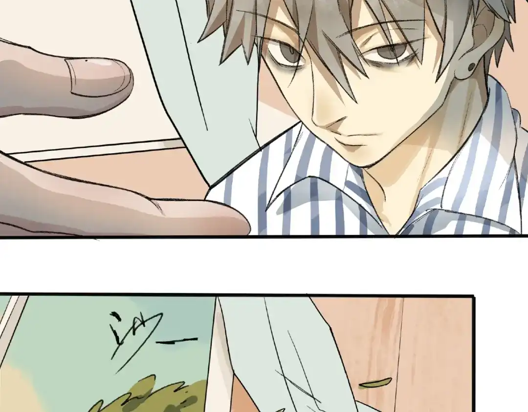 《异象追踪》第3话 画家3 第213页