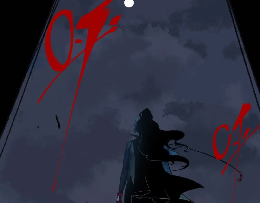 《异象追踪》第3话 画家3 第267页