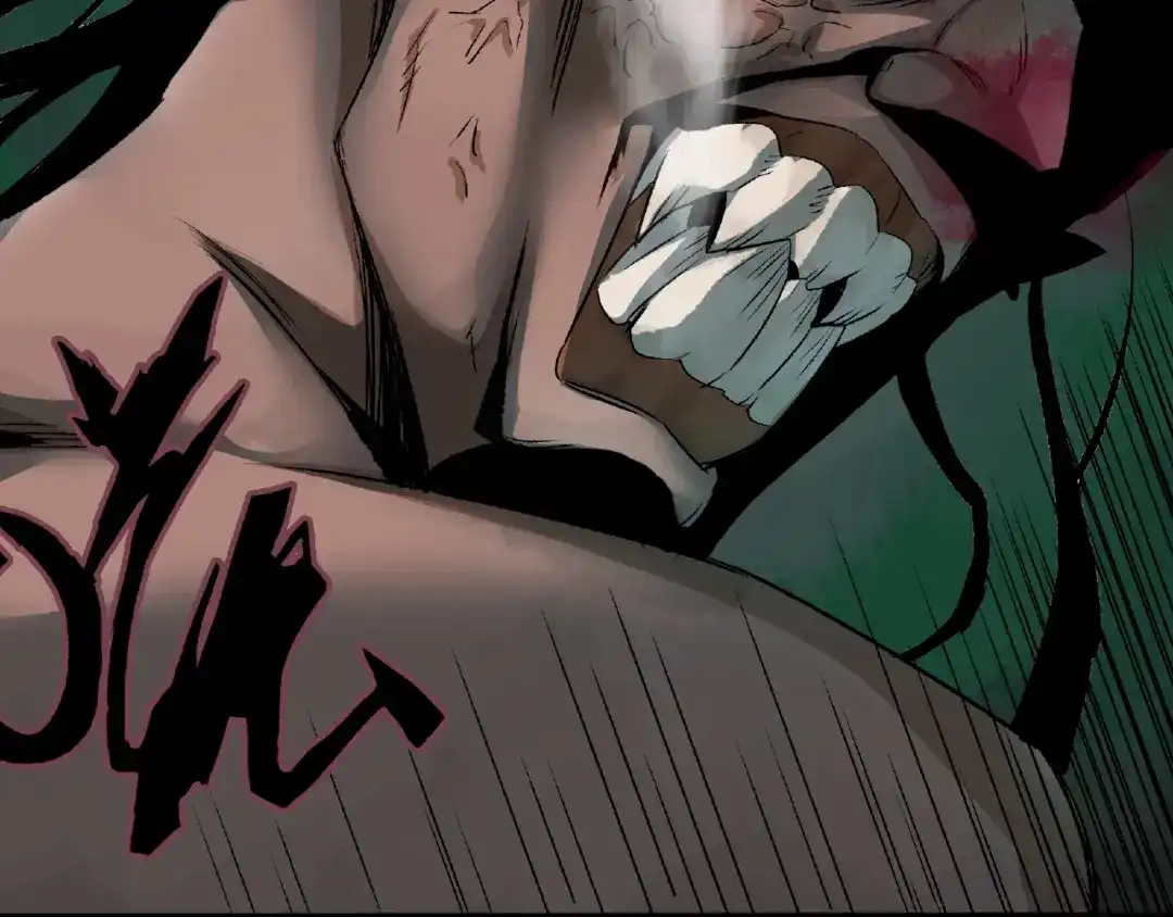 《异象追踪》第3话 画家3 第90页