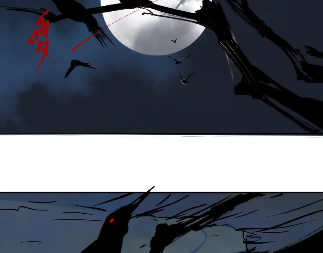 《异象追踪》第3话 画家3 第269页