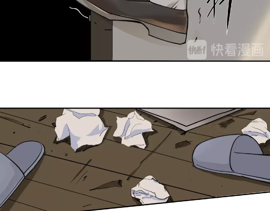 《异象追踪》第4话 老人村1 第36页