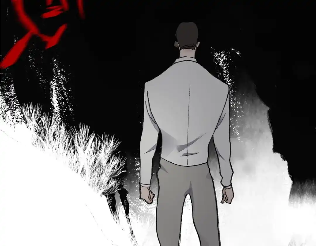 《异象追踪》第5话 老人村2 第71页