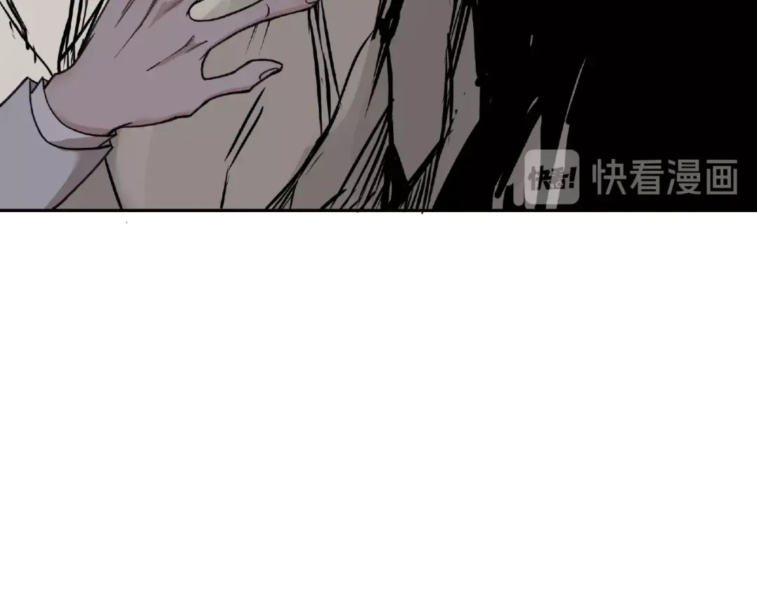 《异象追踪》第5话 老人村2 第67页