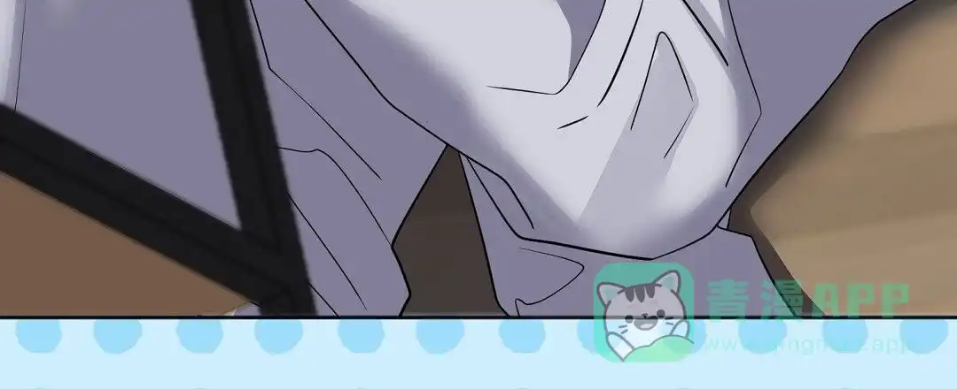 《遗愿》第3话 第31页