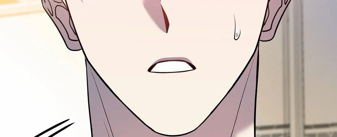 《遗愿》第3话 第28页