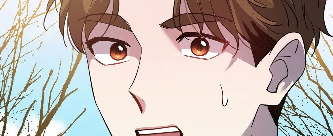 《遗愿》第4话 第7页