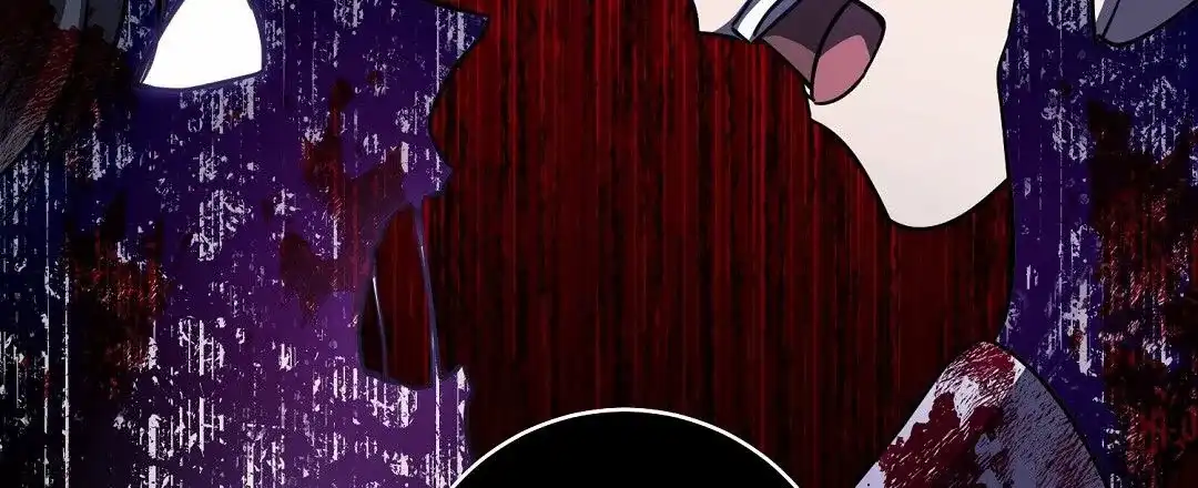《遗愿》第4话 第28页