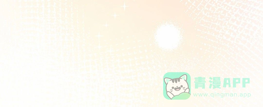 《遗愿》第5话 第41页