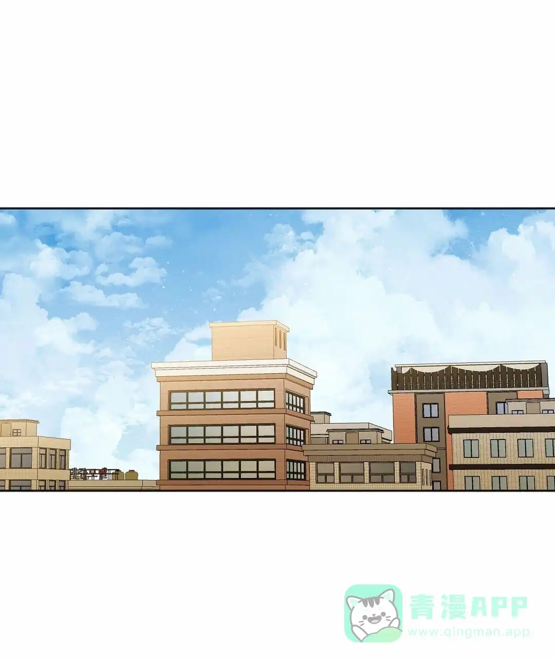 《遗愿》第6话 第1页