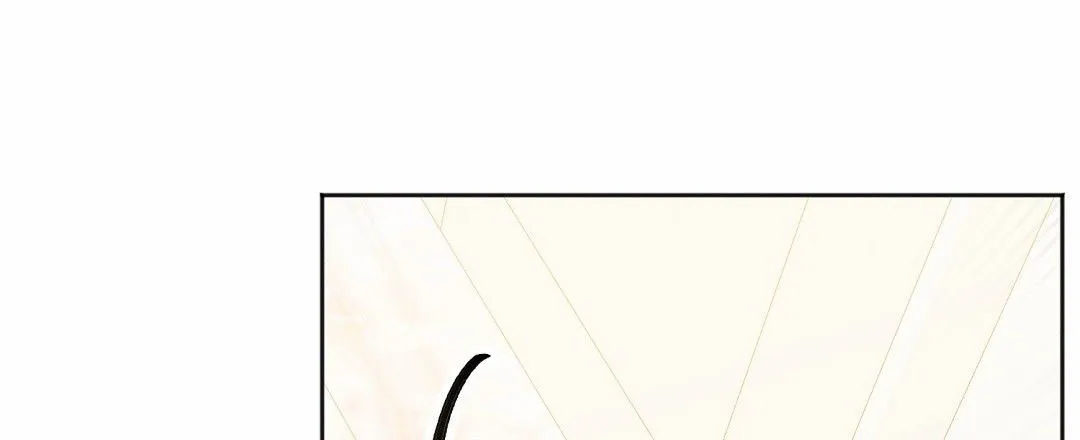 《遗愿》第7话 第32页