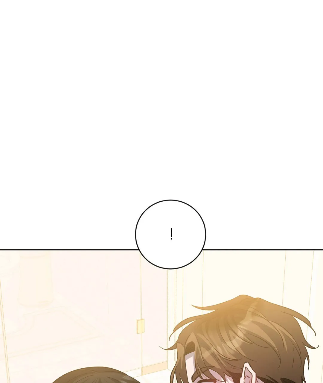 《遗愿》第7话 第34页