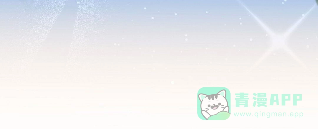 《遗愿》第9话 第16页