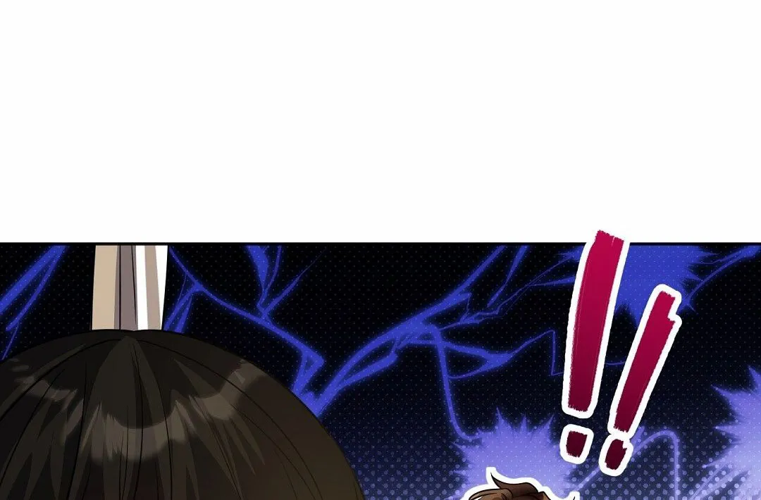 《遗愿》第9话 第28页