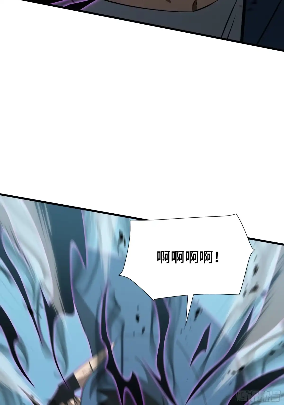 《异狱暴君：我的影子能无限进化》第39话 暗夜 第38页