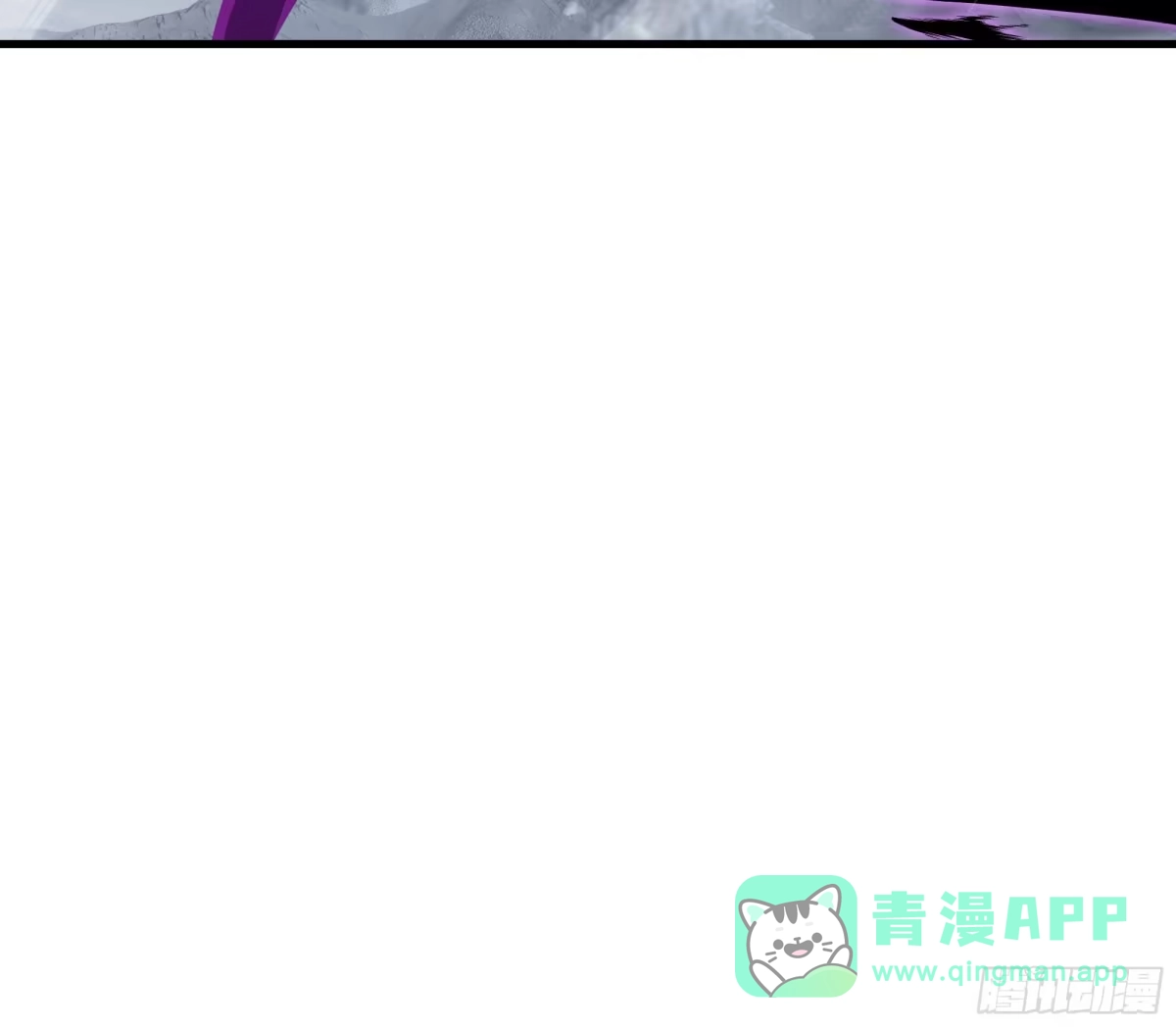 《异狱暴君：我的影子能无限进化》第40话 欲望 第36页