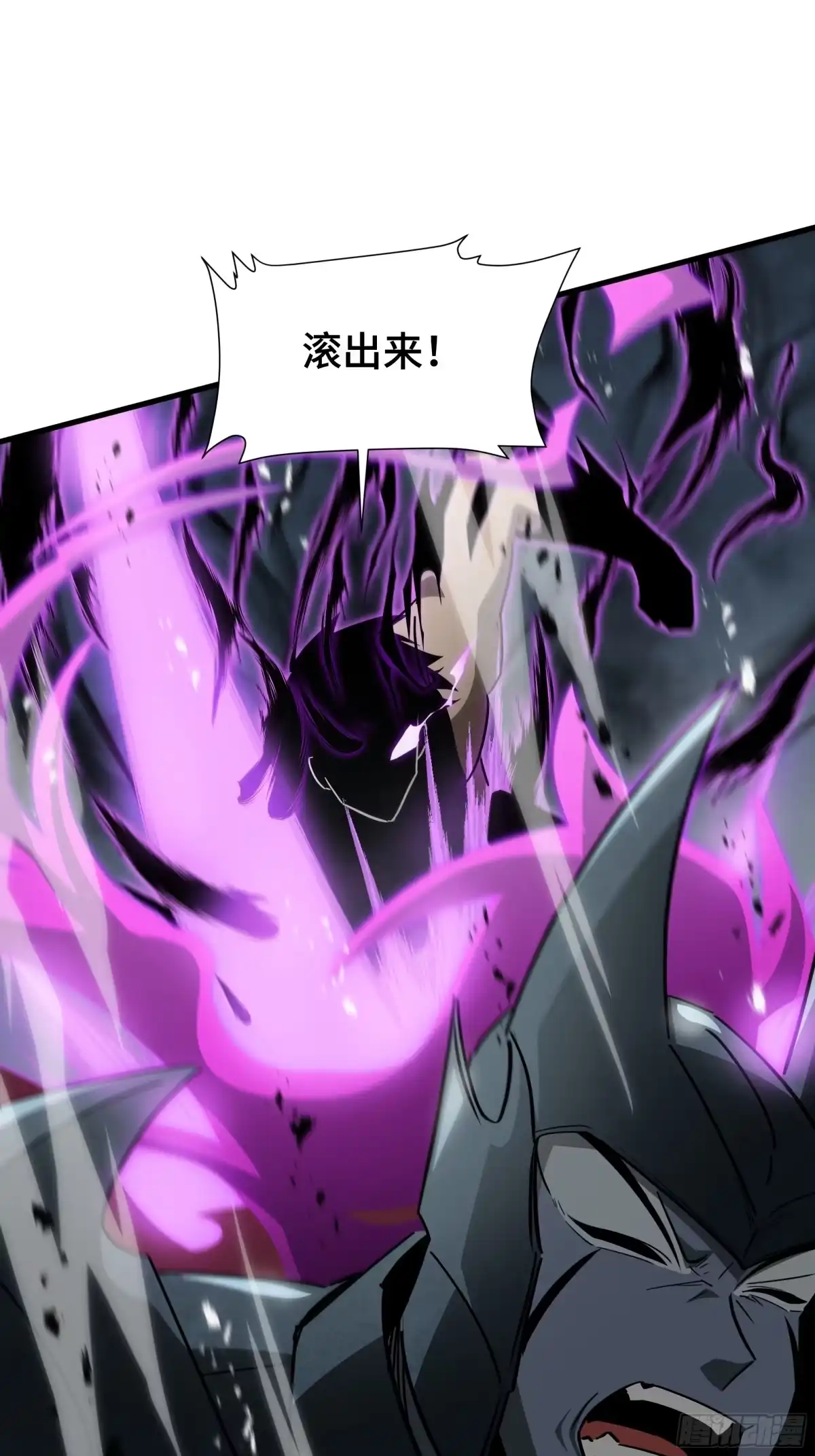 《异狱暴君：我的影子能无限进化》第40话 欲望 第18页