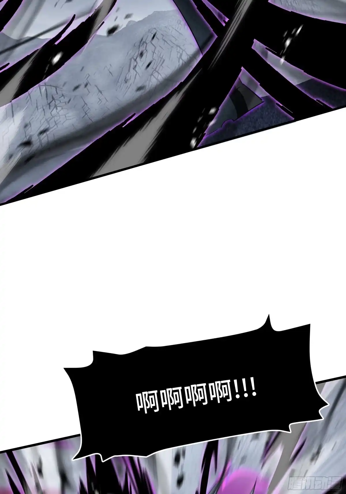 《异狱暴君：我的影子能无限进化》第40话 欲望 第30页