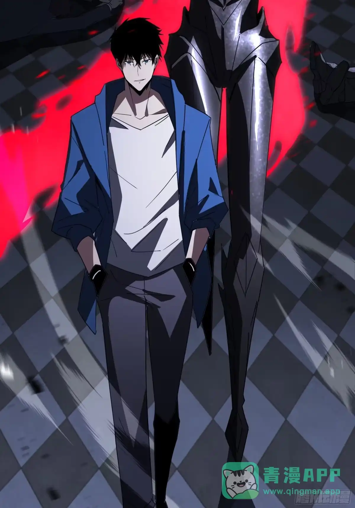 《异狱暴君：我的影子能无限进化》第41话 还人情 第26页