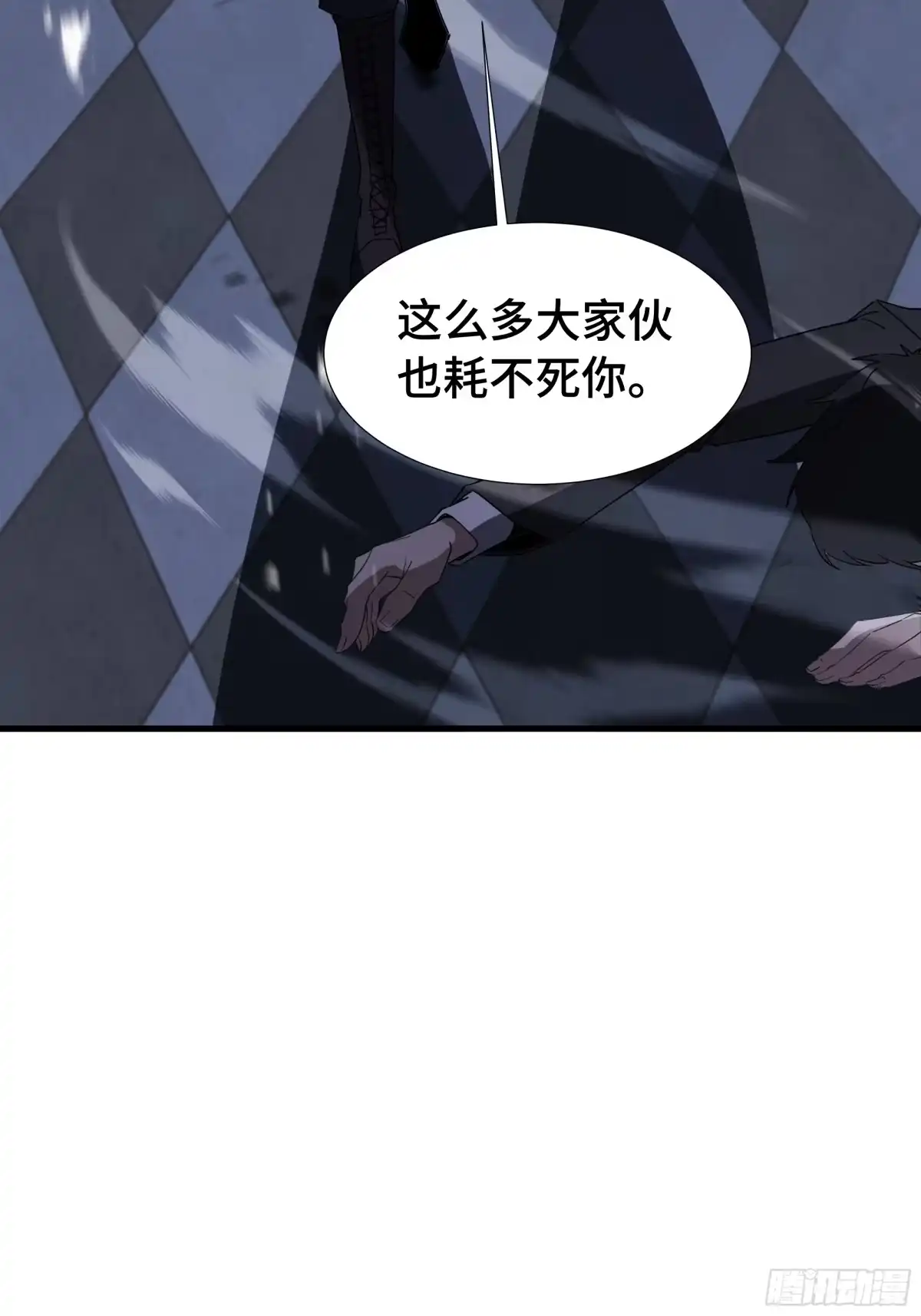 《异狱暴君：我的影子能无限进化》第41话 还人情 第27页