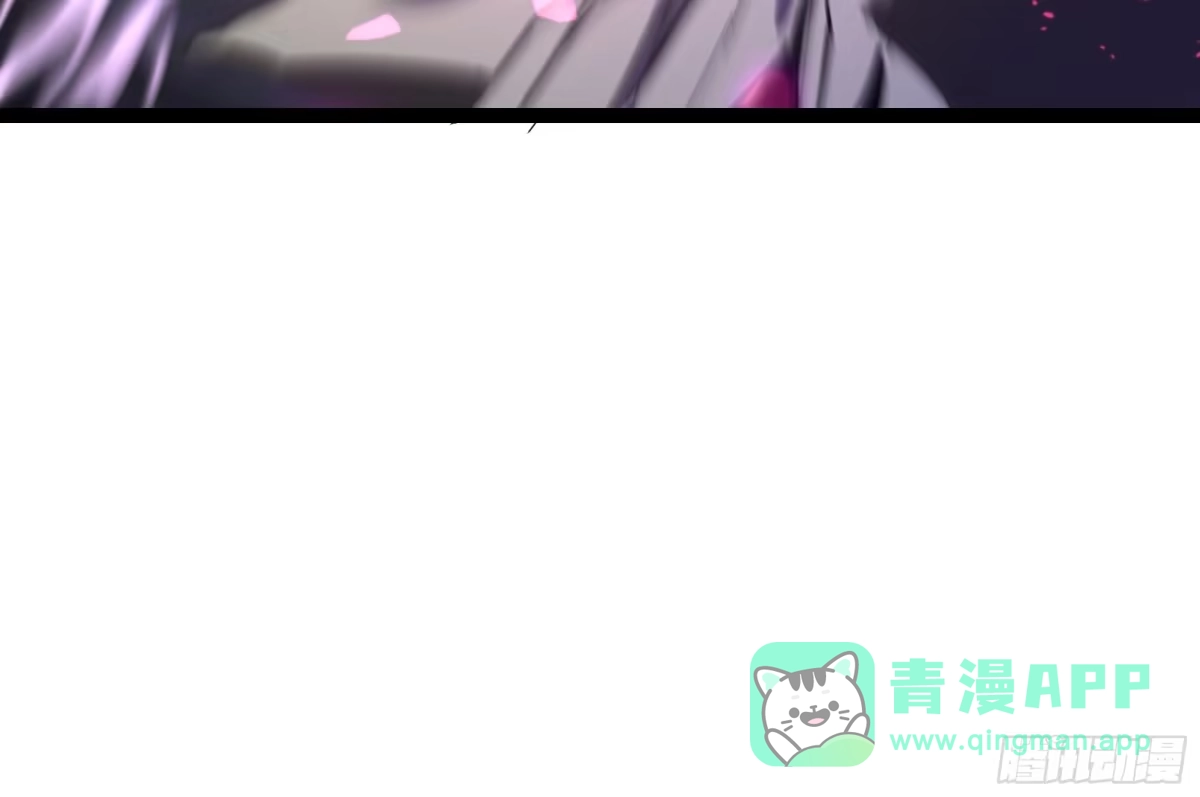 《异狱暴君：我的影子能无限进化》第41话 还人情 第61页