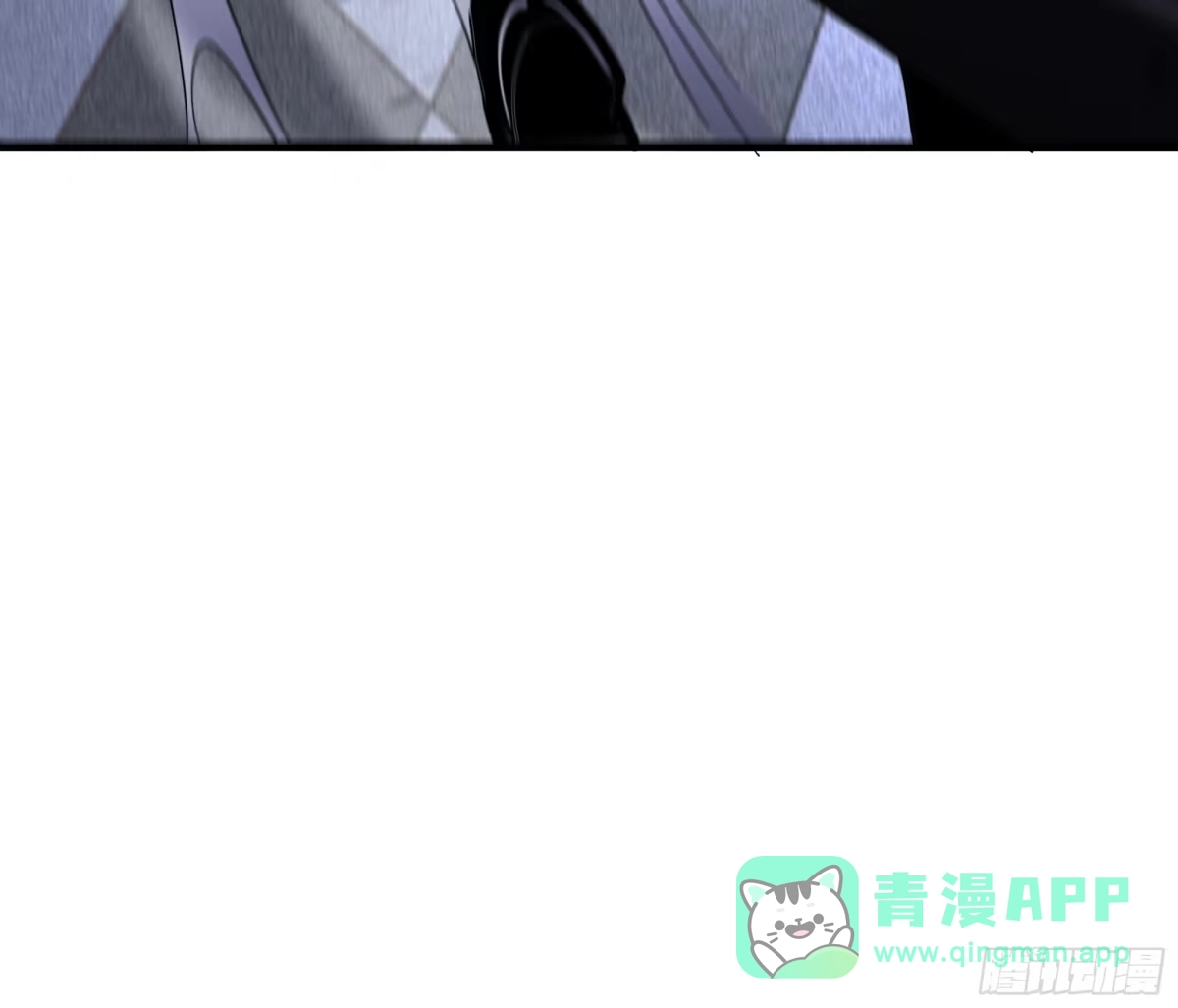 《异狱暴君：我的影子能无限进化》第41话 还人情 第31页