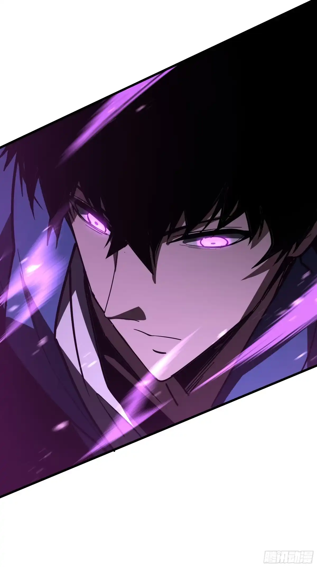 《异狱暴君：我的影子能无限进化》第41话 还人情 第57页