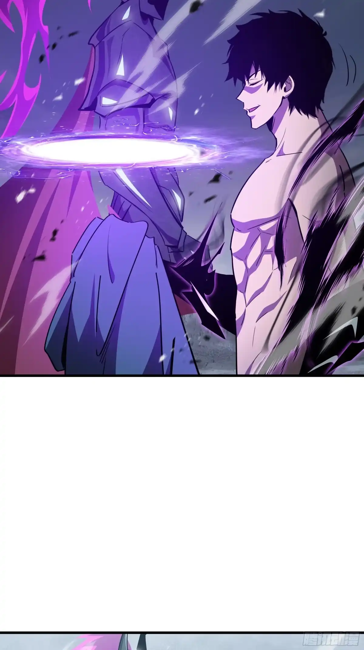 《异狱暴君：我的影子能无限进化》第41话 还人情 第12页